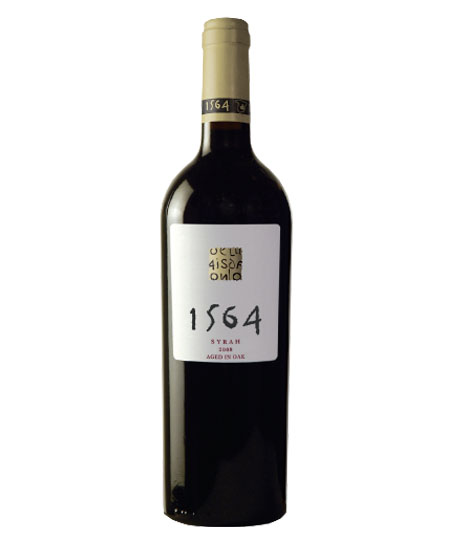 Vino Ganador de Ferivin 2015 